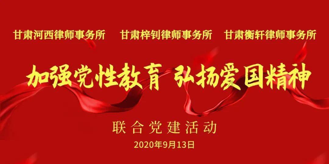 人员密集场所火灾安全防范提示