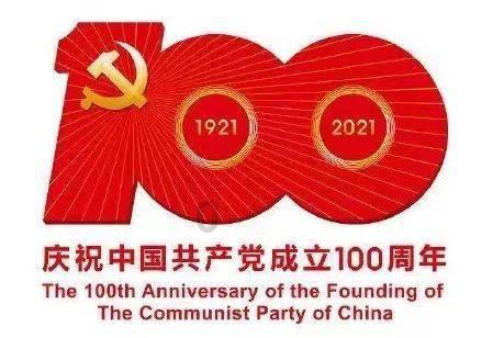 踢脚线入墙式的好还是外凸的好？哪个要比较美观呢？游戏画面