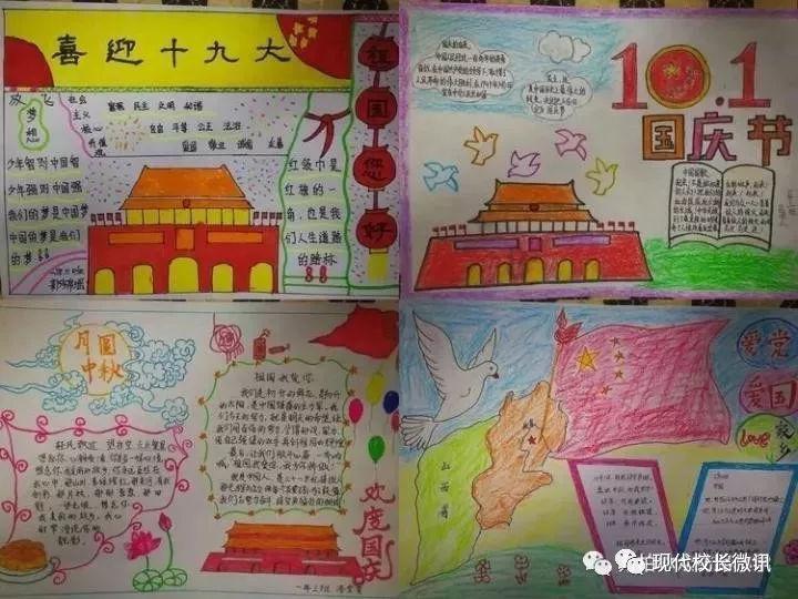 踢脚线入墙式的好还是外凸的好？哪个要比较美观呢？游戏画面