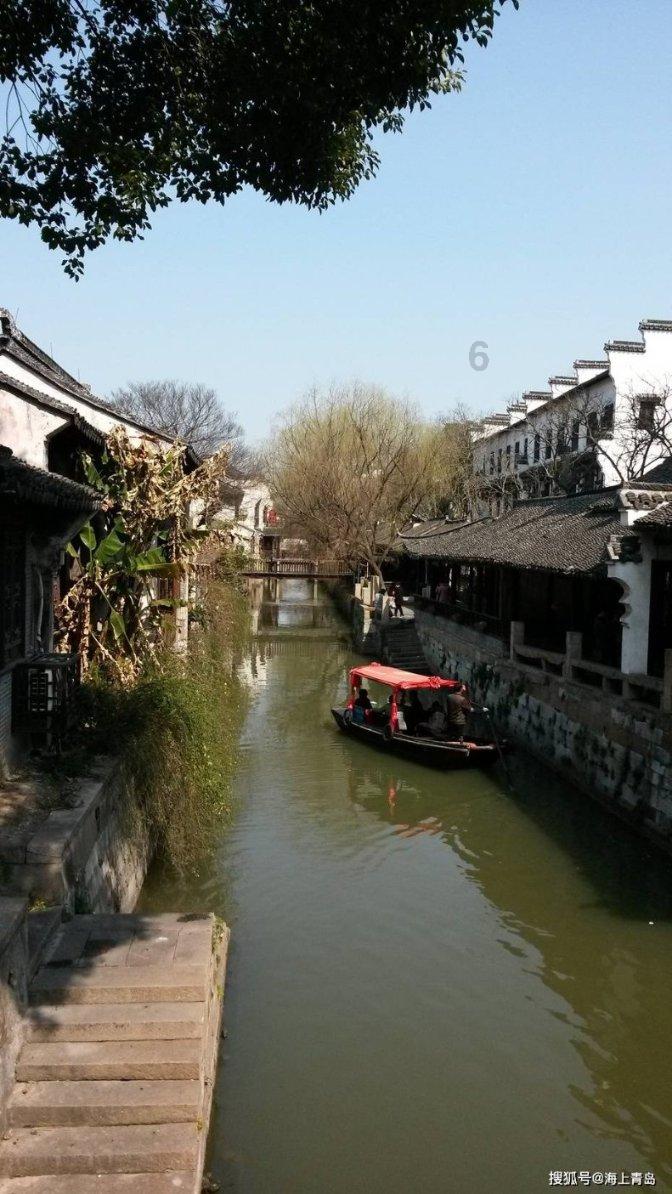 豪华水疗中心
