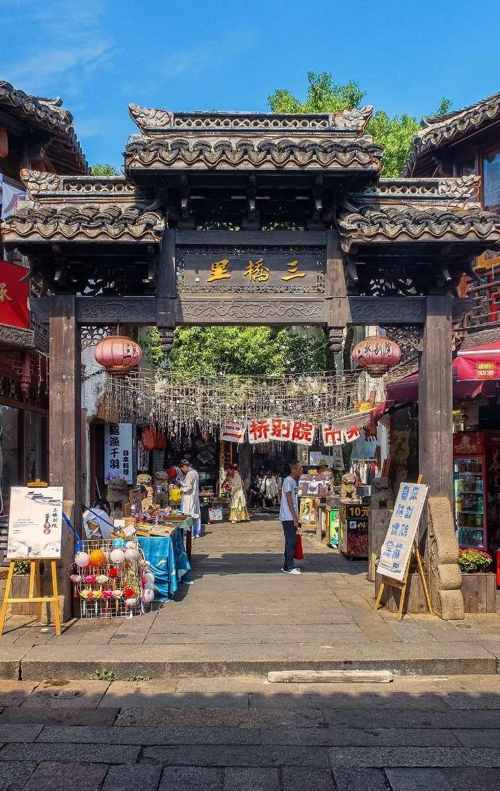 梦想的后院